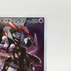 Pokemon Card Armored Mewtwo 365/SM-P Promo Holo Rare Japanese TCG - Image 3