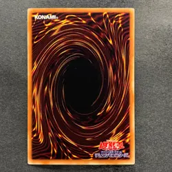 NM 5 card Exodia the Forbidden One MB01-JP004 Millennium Rare YuGiOh 1380 - Image 3