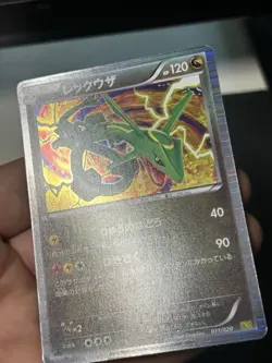 Pokemon Rayquaza 011/020 Holo 1st Edition Dragon Selection 2012 Japanese - Image 2
