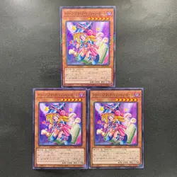 NM 3 card Toon Dark Magician Girl PGB1-JP021 Millennium Rare YuGiOh 350 - Image 1