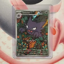 Haunter 027 Promo + Mega Gengar ex 056/094 - Box Fresh - Pokemon Card Lot #882 - Image 2