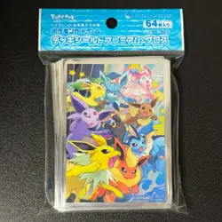Dash! Eevee 64 Sleeves Pokemon 2020 Exclusive Premium Glaze Sealed Japan MINT - Image 1