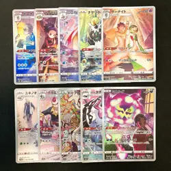 Gardevoir 072/068 Set 10 CHR Rare Bulk Pokemon Card Japanese Near Mint #103116 - Image 1