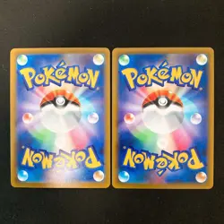 Gardevoir 072/068 Set 10 CHR Rare Bulk Pokemon Card Japanese Near Mint #103116 - Image 3