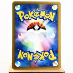 (A) Rocket's TM 01 127/141 VS 1st Pokemon Card Japanese y365-1 - Image 2