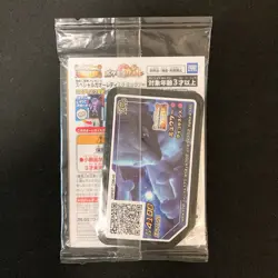 Armored Mewtwo 365/SM-P PROMO HOLO SEALED movie Pokemon Card Japanese #103101 - Image 2