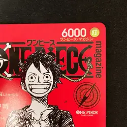 Monkey D Luffy ST21-014 Magazine Promo ONE PIECE Card Japanese Near Mint #103125 - Image 4