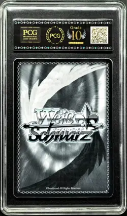 Weiss Schwarz Cards JPN. Spring Cleaning Soda NIKKE 089S PCG 10 PRISTINE - Image 2