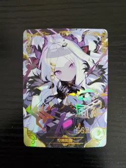 Goddess Story Waifu Card - Bocchi the Rock! - Nijika Ijichi - NS-09SSR-13 - Image 1