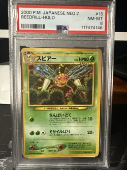 Bandai Pocket Monsters 1997 Carddass Card Beedrill, No.15, Japan Edition PSA 8 - Image 1