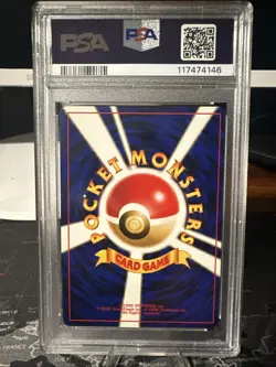Bandai Pocket Monsters 1997 Carddass Card Beedrill, No.15, Japan Edition PSA 8 - Image 2