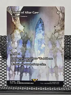 MTG, Crystal of Altar Cave (FULL ART), R, Final Fantasy, FIN, NM/MINT, 0061 - Image 1
