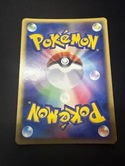 Pokemon TROPIUS 014/082 Holo (2004 Clash of the Blue Sky) LP/Light Play - Image 2