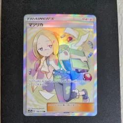 Mina SR 198/173 SM12a Full Art Tag All Stars 2019 Pokemon Card Japanese - Image 1