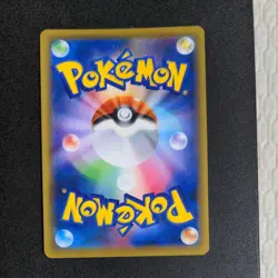 Mina SR 198/173 SM12a Full Art Tag All Stars 2019 Pokemon Card Japanese - Image 2