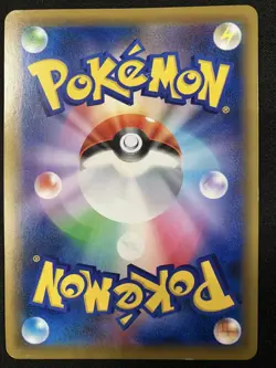 Espeon & Deoxys GX HR 212/173 SM12a Tag All Stars 2019 Pokemon Card Japanese - Image 2