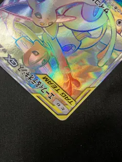 Espeon & Deoxys GX HR 212/173 SM12a Tag All Stars 2019 Pokemon Card Japanese - Image 5