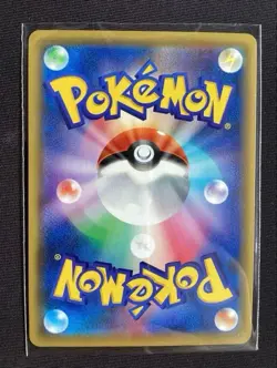 Roxie 197/173 SR SM12a Full Art Tag All Stars 2019 Pokemon Card Japanese - Image 2