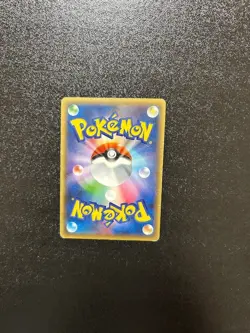 Manaphy 012/036 CP5 Holo 1ED Full Art Dream Shine 2016 Japanese Pokemon card - Image 2