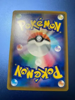 Umbreon & Darkrai GX 215/173 HR SM12a Tag All Star 2019 Pokemon Card Japanese - Image 2