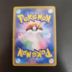 Charizard V 307/190 SSR s4a Full Art Shiny Star V 2020 Pokemon Card Japanese - Image 2