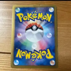 MEW EX 024/020 SR SC 1ED Holo FA Shiny Collection 2013 Pokemon Card Japanese - Image 3