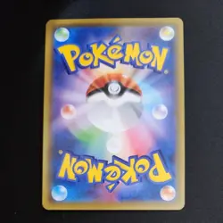 Gengar & Mimikyu GX 102/095 SR SM9 Full Art Tag Bolt 2018 Pokemon Card Japanese - Image 2