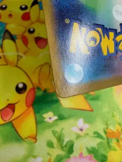 Zapdos ex 204/165 SAR SV2a Full Art 2023 Pokemon Card 151 Japanese - Image 3