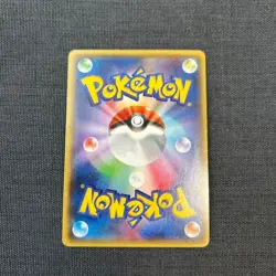 Groudon EX 073/070 SR XY5 Full Art Primal Clash 2014 Japanese Pokemon Card - Image 2