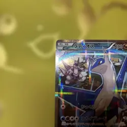 Latios 019/027 Rare CP2 Legendary Shine Collectiron 2015 Japanese Pokemon Card - Image 3