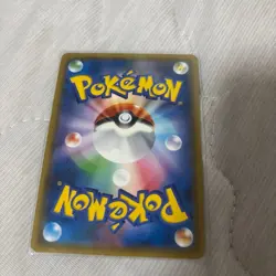 Sabrina's Suggestion 109/095 SR SM9 Full Art Tag Bolt Pokemon Card Japanese - Image 2