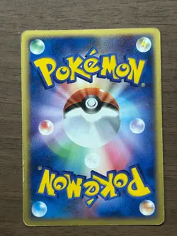 Rocket's Mewtwo ex 064/084 Holo EX Team Rocket Returns Japanese Pokemon Card - Image 3