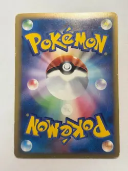 Rayquaza & Deoxys LEGEND L3 074/080 075/080 Triumphant Japanese Pokemon Card - Image 3