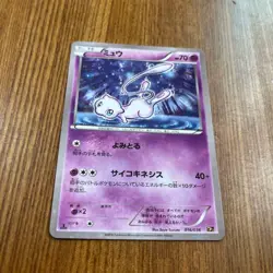 Mew 016/036 CP5 Mythical Dream Shine Collectiron 2016 Pokemon Card Japanese - Image 1