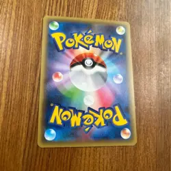 Mew 016/036 CP5 Mythical Dream Shine Collectiron 2016 Pokemon Card Japanese - Image 2