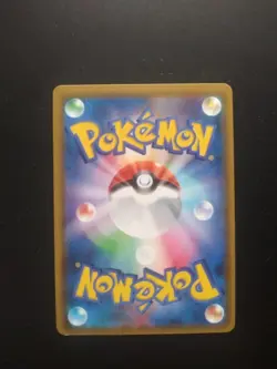 Celebi & Venusaur 110/095 SM9 Tag Bolt 2018 Pokemon Card Japanese - Image 2