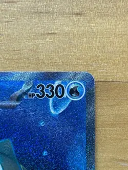Blastoise ex 202/165 SAR SV2a Full Art 2023 Pokemon Card 151 Japanese - Image 5