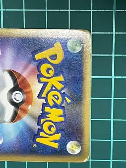 Lugia Legend 029/070 030/070 L1 1ED Soulsilver 2009 Japanese Pokemon Card - Image 5
