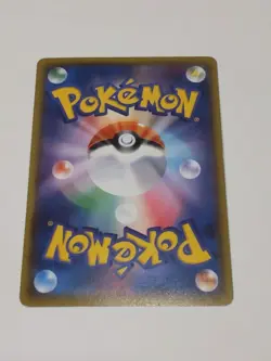 Espeon GX 220/150 SSR SM8b Full Art Ultra Shiny 2018 Japanese Pokemon Card - Image 2