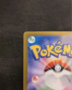Gyarados 130/165 SV2a Master Ball Pokemon Card 151 Japanese - Image 3