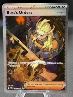 Pokemon TCG Boss's Orders 265/193 Paldea Evolved Special Illustration Rare LP - Image 1