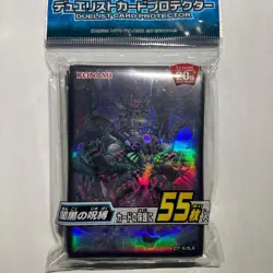Yu-Gi-Oh! Official Card Game Duelist Card Protector 55 Sleeves Dark Spell New - Image 1