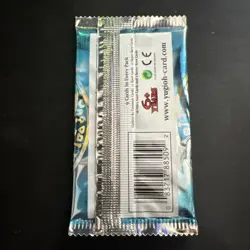 Yu-Gi-Oh! tcg Legend of Blue-Eyes White Dragon 25th Anniversary BOOSTER PACK x1 - Image 2
