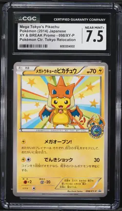 CGC 7.5 Mega Tokyo's Pikachu XY Promo Japanese 2014 Pokemon Card #098 - Image 1
