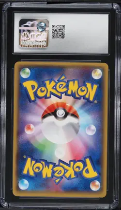 CGC 7.5 Mega Tokyo's Pikachu XY Promo Japanese 2014 Pokemon Card #098 - Image 2