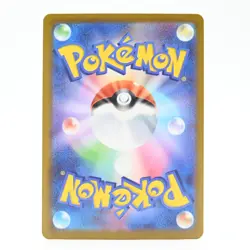 Pokemon Card Gothim Japanese Version - Image 2