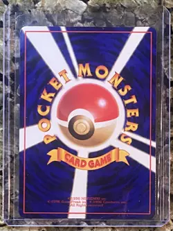1996 Vulpix Promo Vintage Pokemon Card Game Japanese NINTENDO Pocket Monster - Image 2
