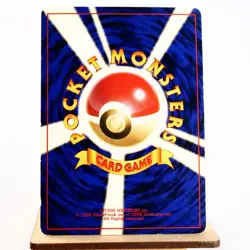 (B) Rocket's Zapdos No.145 Gym Pokemon Card Japanese p501-1 - Image 2