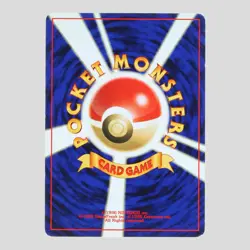 Umbreon No. 197 Neo Discovery Holo Rare Japanese Pokemon Card(B rank) - Image 4