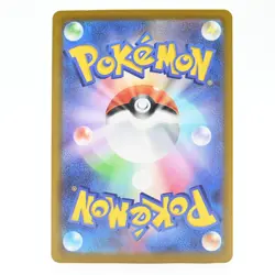 Pokemon Card Leopardus Japanese Version - Image 2